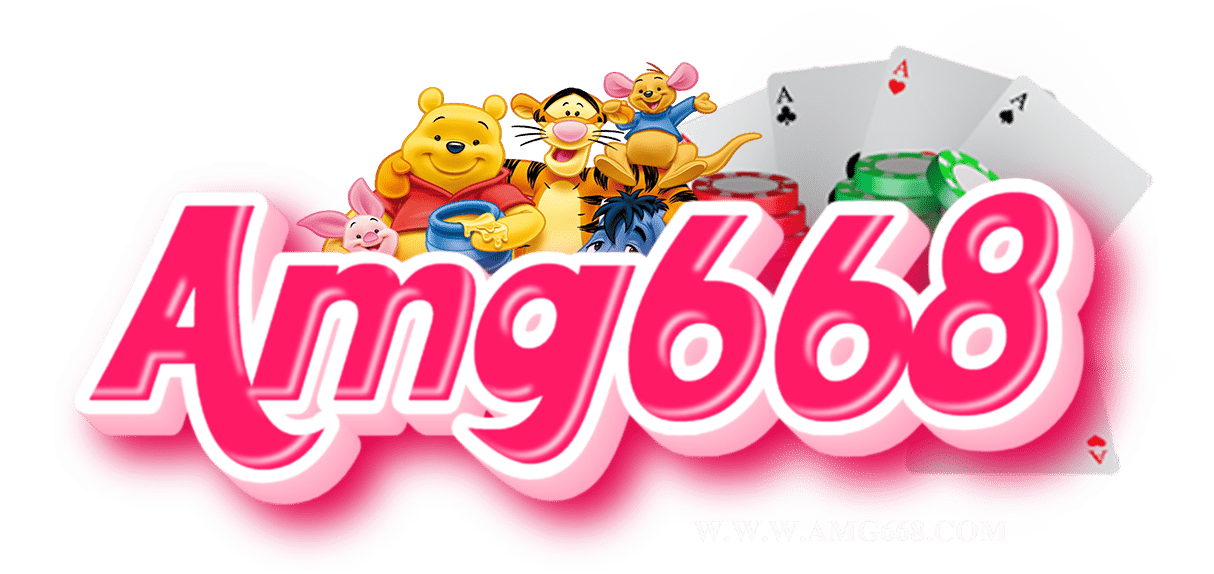 amg668